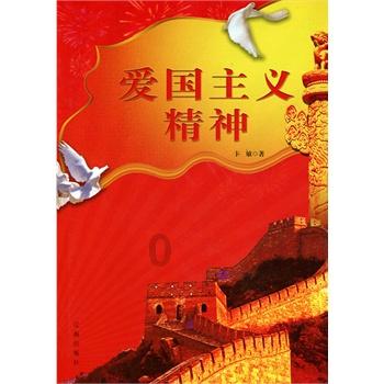 应该怎么做游戏画面