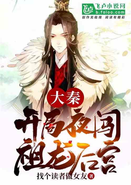 如何缓解抑郁症游戏画面