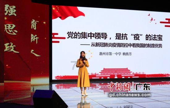 武侠拼图